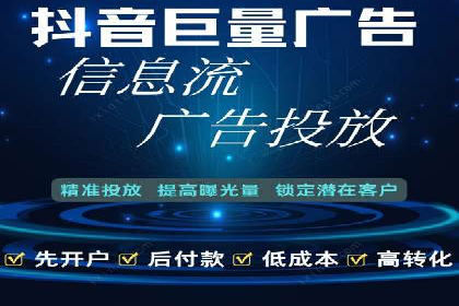 某某sem公司专案分享：如何运用SEM策略提升汽车品牌知名度