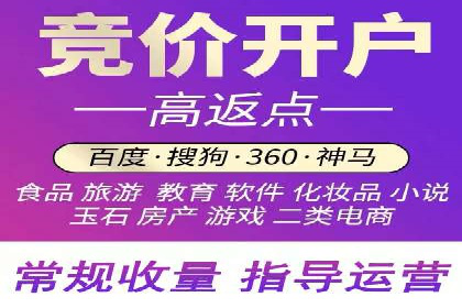 抖音信息流广告投放的三大误区及应对策略