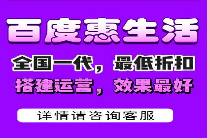 竞价推广成功案例解析